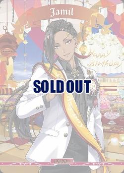 ※秋葉原店併用商品　砂漠の魔術師の熟慮の精神 スカラビア寮(Jamil)(BT) 【BB-TW-004bBT】